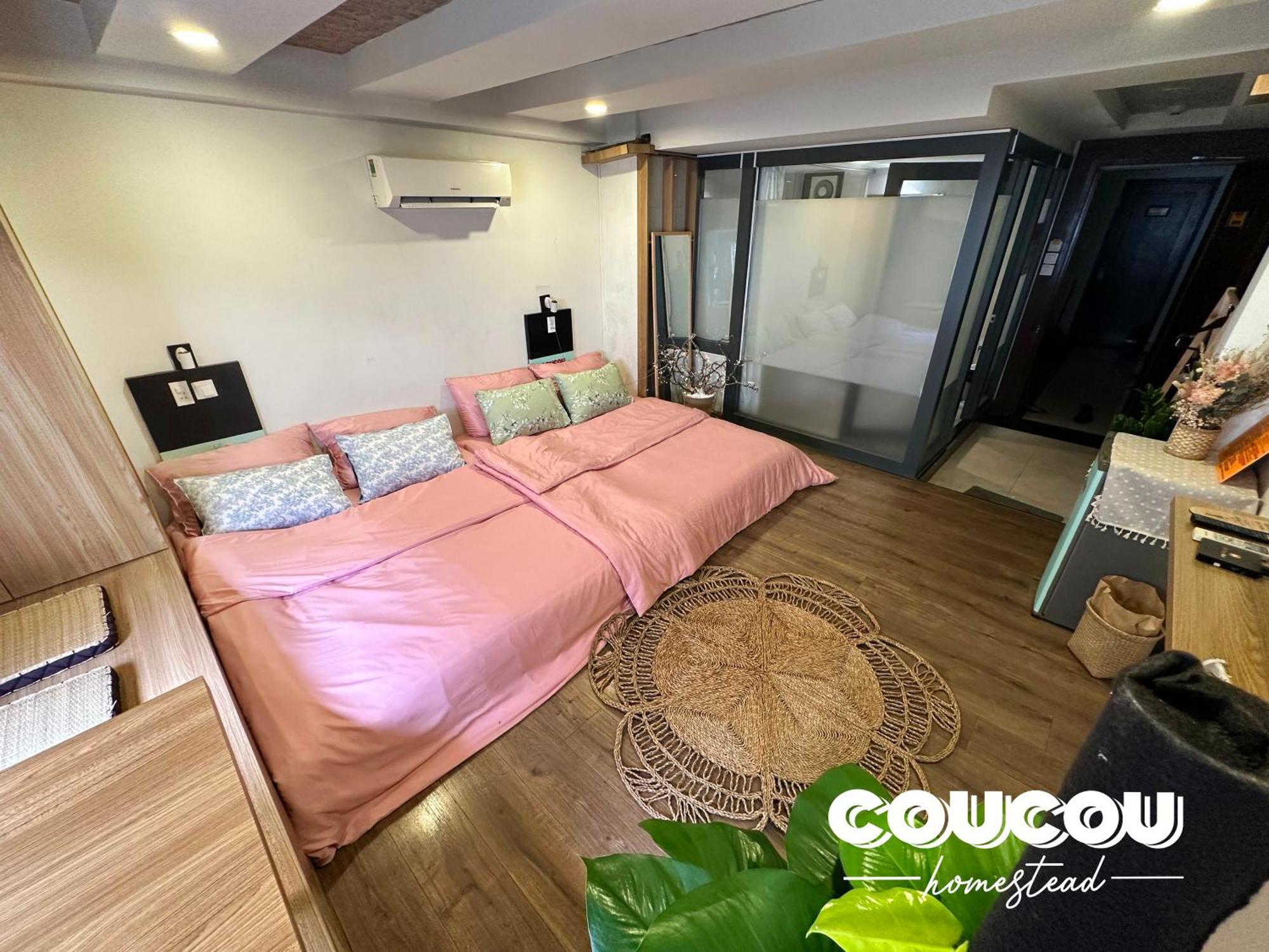 Aparthotel Coucou Homestead Ii - Mini District 1